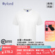 百富（BYFORD）打底內(nèi)衣男棉針織領(lǐng)打底t恤短袖打底衫運(yùn)動(dòng)內(nèi)衣男百搭休閑-MW8842 白色 XL