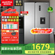 澳柯瑪（AUCMA）530升對開門大容量家用冰箱 一級能效風(fēng)冷無霜雙變頻雙循環(huán)凈味除菌不串味 以舊換新 BCD-530WPHY,銀河灰
