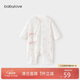 babylove【清倉】新生兒連體衣夏季薄款衣服初生兒寶寶莫代爾棉嬰兒和尚服