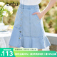 betu百圖女裝短裙牛仔顯瘦遮胯A字魚尾裙半身裙女2204T44 牛仔色 M