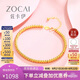 佐卡伊七夕禮物 K金手鏈 黃18K金金珠手鏈?zhǔn)执俅钌斩Y物 S01072