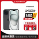 美版機iPhone15系列蘋(píng)果15Plus 15pro max全新未激活5G全網(wǎng)通手機 iPhone15 黑色 128GB 全新未激活 +內置雙卡雙待