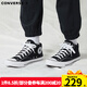 匡威（Converse）ALL star 經(jīng)典休閑鞋情侶鞋中幫帆布鞋男女鞋學(xué)生運動(dòng)鞋加厚款 A00811C 黑色 37 /4.5