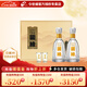 國緣淡雅42度白酒 商務送禮 禮盒 節(jié)日送禮 婚宴喜酒純糧食酒 42度 500mL 2瓶 禮盒裝