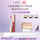 NARS【14號0點(diǎn)開(kāi)搶】小粉金唇蜜#277阿拉貢紅茶5.5ml玻璃唇釉口紅水光