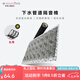 聲博士（soundbox）隔音棉下水管衛(wèi)生間管道專用阻尼片隔音氈消音棉包下水管吸音棉 Φ110管*1000mm