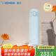 象印（ZO JIRUSHI）進(jìn)口彈蓋保溫保冷杯不銹鋼水杯子316L男女士七夕情人節(jié)禮物480ml