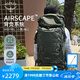 OSPREY 登山包 小鷹/鷂鷹38/48/58/68L 戶外徒步登山包戶外旅行雙肩背包 卡其綠38L/小鷹S/M