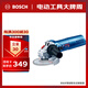 博世（BOSCH）GWS 900-100 角磨機(jī)切割機(jī)打磨機(jī)磨光機(jī) 900瓦 100mm 工業(yè)級(jí)
