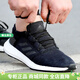 阿迪達斯（adidas）官方男鞋 春夏季新款減震ultra爆米花BOOST運動休閑鞋子男跑步鞋 2319/PURE BOOST/黑灰/經典款 41