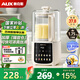 奧克斯（AUX）破壁機(jī)家用1.75L輕音豆?jié){機(jī)全自動免煮2025新款五谷雜糧多功能免濾大容量料理榨汁機(jī)08APPZ12鈦刀
