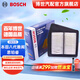 博世（BOSCH）汽車空氣濾芯空氣濾清器空濾2902適配本田八代雅閣08-13款/思鉑睿 09款/13款 2.0L排量