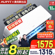 AUFIT空調(diào)奧克斯（AUX）出品掛機(jī)大1.5匹1匹2匹新一級能效變頻冷暖特省電旗艦款WiFi智控壁掛式 大1.5匹 一級能效 【25年新品】