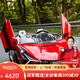 Geleeo兒童電動(dòng)車(chē)蘭博基尼玩具車(chē)四驅汽車(chē)遙控可坐大人寶寶1-3-6歲禮物 【旗艦紅】大型四驅+大人后座 生日【官方正品授權】