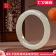 金玉良緣七夕情人節(jié)禮物【知黛】天然和田玉傳承級(jí)果凍料冰透玉鐲手鐲 52-53(推薦80-85斤)