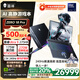 雷神ZERO 18Pro【RTX5090】18英寸設(shè)計(jì)AI高靜游戲本筆記本電腦(酷睿Ultra9HX 64G 2T)國(guó)家政府補(bǔ)貼20%