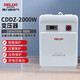 德力西電氣變壓器電壓轉(zhuǎn)換器美日2000W 220V轉(zhuǎn)110V/100V