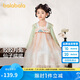 巴拉巴拉漢服女童連衣裙2024秋裝童裝兒童國風(fēng)小童長袖襦裙潮208324111005