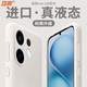 功崇【進(jìn)口液態(tài)】適用vivos30promini手機(jī)殼VIVO S30液態(tài)硅膠鏡頭全包防摔散熱軟殼簡約情侶馬卡龍男女 【古董白】進(jìn)口液態(tài) | 軟糯親膚 | 美過裸機(jī) vivoS30