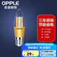 歐普（OPPLE）照明led燈泡 水晶燈泡吊燈燈泡壁燈燭泡小螺口蠟燭泡螺旋 【E27大螺口】奢華金 9W三色調(diào)光