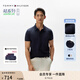 TOMMY HILFIGER【輕奢感】25夏季男絲光棉肌理高級(jí)感商務(wù)修身短袖翻領(lǐng)POLO03809 藏青色DW5 XL （推薦：155-170斤）