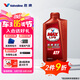 勝牌（VALVOLINE）星冠 全合成 自動(dòng)變速箱油 波箱油 ATF MAXLIFE 1L