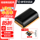 佳能LP-E6N原裝電池 相機電池充電器適用EOS 5d3 R7 R6 80d 6D2 6d r5 70d 90d單反數(shù)碼相機 灃標副廠品牌E6電池【2000mAH】 .
