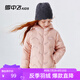 雪中飛【壓膠工藝】兒童羽絨服新款男女童秋冬季輕薄保暖外套 粉色 130