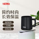 膳魔師（THERMOS）保溫杯男女士咖啡杯陶瓷涂層杯子帶勺杯子馬克杯350ml JDZ-350 BK