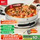 利仁（Liven）電餅鐺家庭用電煎鍋304不銹鋼0涂層電餅檔36cm加大55mm加深三明治早餐機(jī)DJG-J3633
