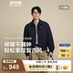 波司登（BOSIDENG）25新款輕薄羽絨服男女情侶短款90絨翻領(lǐng)巴恩風(fēng)保暖夾克B250135333 航線藍(lán)|5A03 S 170/92A 體重約120-140斤