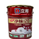 立邦乳膠漆凈味120二合一18內(nèi)墻家用環(huán)保室內(nèi)涂料自刷無甲醛面漆 凈味120  二合一白色18升