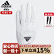 阿迪達(dá)斯 （adidas）高爾夫手套男女士可調(diào)節(jié)腕口大小 透氣孔春夏季 舒適耐磨golf手套 左手24號(hào)