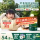 英氏（Engnice）嬰幼兒米粉鱈魚胡蘿卜加鋅258g營養(yǎng)寶寶輔食加鐵米糊3階10月+