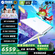 機械革命極光X Pro潮玩版2025新款16核游戲筆記本電腦i7-14650HX/5060/4070/2.5K屏幕/300Hz三角洲無(wú)畏契約 潮玩版/14650HX/5060/32G/1T/白