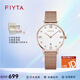 飛亞達(dá)（FIYTA）石英女腕表輕薄防水時(shí)尚潮流鐘表進(jìn)口機(jī)芯時(shí)尚款女表生日送女友 復(fù)古玫瑰金鋼帶DL850001.PWP
