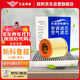 歐積套裝汽車(chē)空調濾芯+空氣濾芯濾清器新科魯茲(1.5L/1.4T)15款-至今