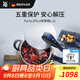 WMF進(jìn)口壓力鍋防爆高壓鍋不銹鋼Perfect Plus快易鍋6.5L廚房好物