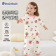 巴帝巴帝春秋款嬰幼兒童純棉家居服睡衣套裝休閑空調服外出服粉色小豬 100