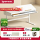 愛(ài)果樂(lè)（IGROW）兒童學(xué)習(xí)桌書桌寫字桌電腦桌課桌【實(shí)木可升降】大白桌1.2m
