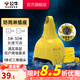 公牛（BULL） 電動(dòng)車充電延長線插排超長防水插座室外插座戶外電瓶車電源線防水加長家用充電線防雨淋 戶外防雨淋防水插座C3210(S) 20米