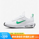 耐克（NIKE）女子AIR MAX INTRLK LITE休閑跑步鞋DX3705-102/白綠 36