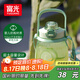 富光網(wǎng)紅tritan水杯學生大容量塑料吸管杯壺超大水杯運動健身大肚杯子