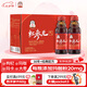 正官莊人參紅參液原裝進(jìn)口紅參元?dú)怙?00ml*10瓶 七夕健康情人節(jié)禮物