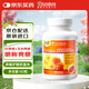 TRUNATURE護(hù)眼Lutemax膠囊25mg葉黃素玉米黃素兒童成人養(yǎng)眼140粒美國進(jìn)口