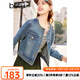 百圖betu女裝春季新款短外套小香風(fēng)圓領(lǐng)碎毛邊短牛仔外套2402T60 牛仔色 S