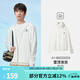 駱駝（CAMEL）防曬衣男[baby同款]冰紗涼感防紫外線騎行防曬服 A14BZ00058，雪頂泡泡，男 S
