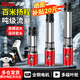 孚通直流深井潛水泵家用井水電瓶電動車12v48v72v伏高揚程深水井水泵 1100W【48-60v】7米線5米帆布管 【電瓶使用】德國永磁全銅電機