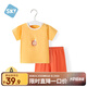 舒貝怡嬰兒衣服短袖套裝夏季寶寶純棉短褲兩件套兒童外出衣服 姜黃110CM