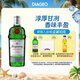 添加利（TANQUERAY）倫敦干味金酒 杜松子酒750ml 調(diào)酒基酒 進(jìn)口洋酒